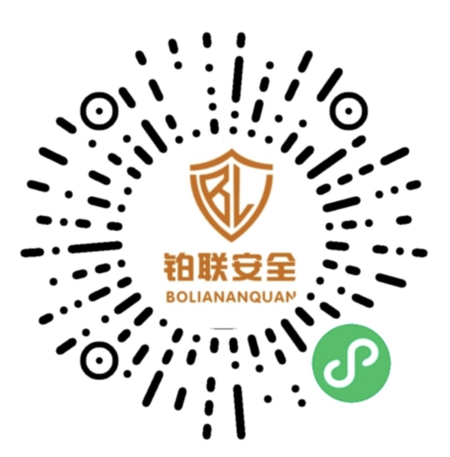 小程序
