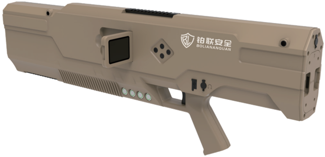 手持式无人机察打一体机