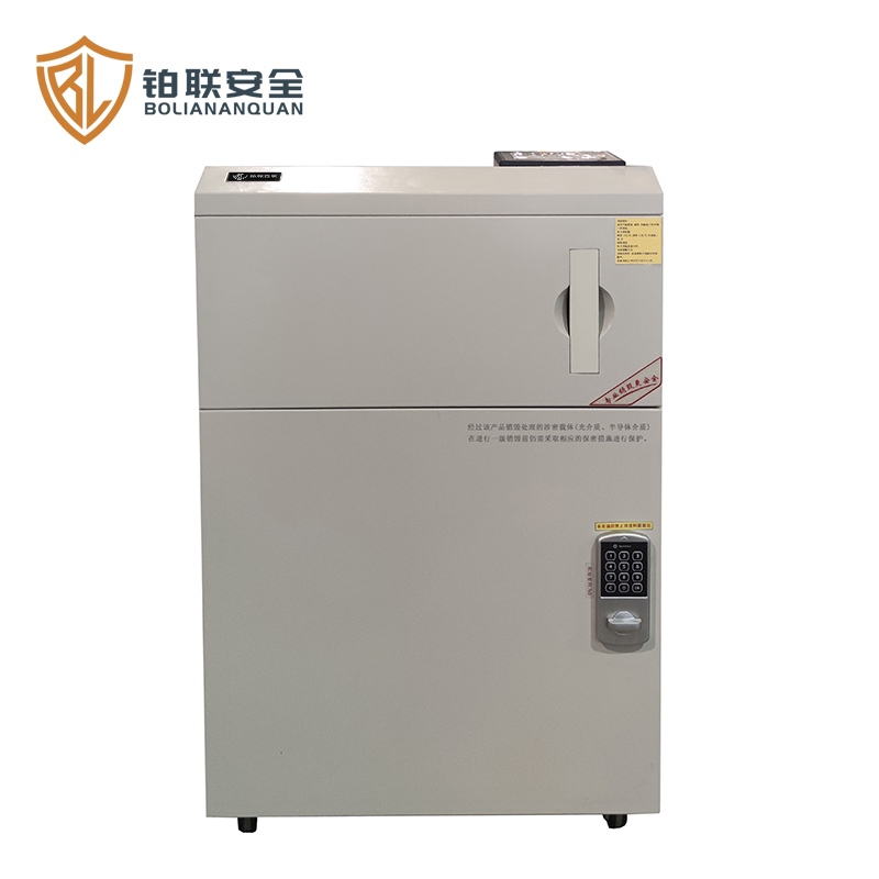 磁性存储介质消磁机 保密碎纸机 BL-DG-H100 