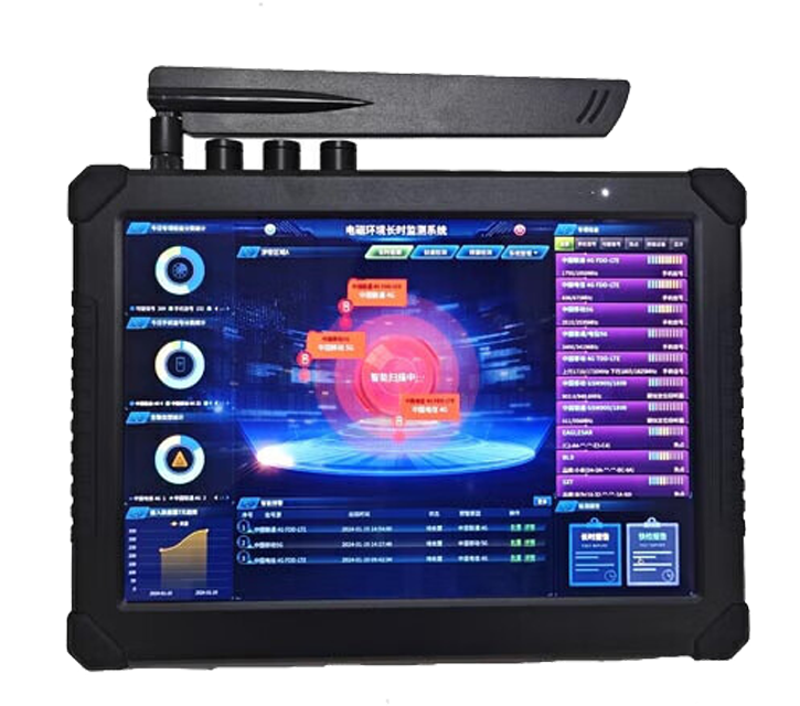 电磁空间长时监控