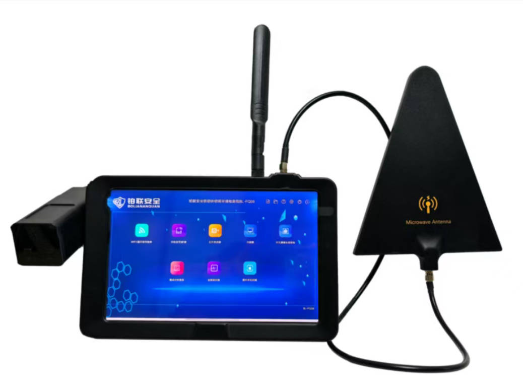 防窃听窃照环境检测装备(八合一)